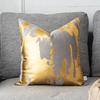 New Nordic Square Hot Stamping Pillow, Fashionable and Simple Hot Stamping Silver Home Living Room Bedroom Sofa Cushion Pillow