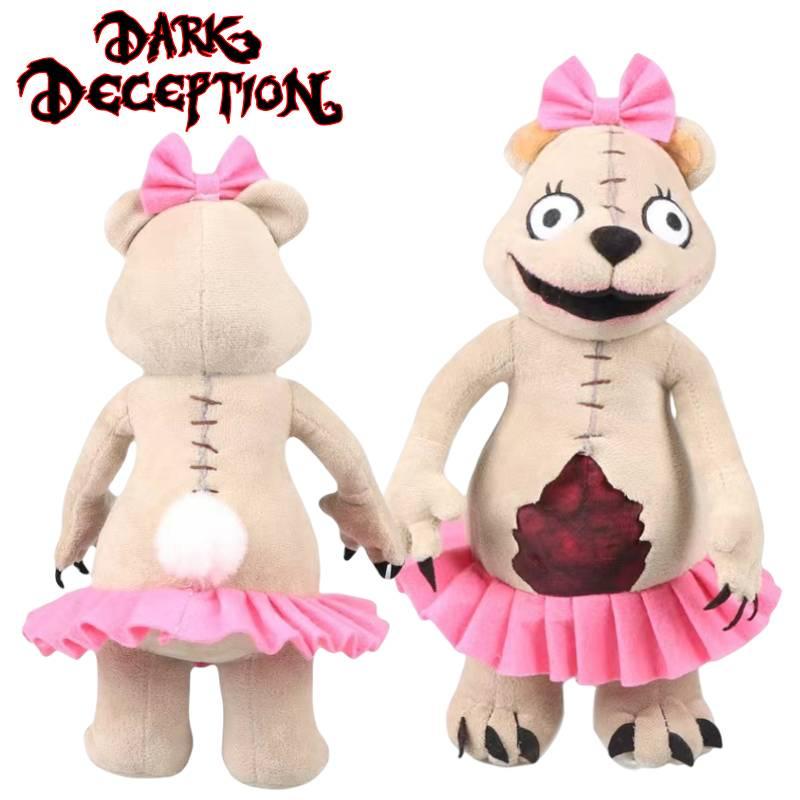 Mama Bear Plush Toy From Dark Deception Soft And Adorable Stuffed Animal For Display