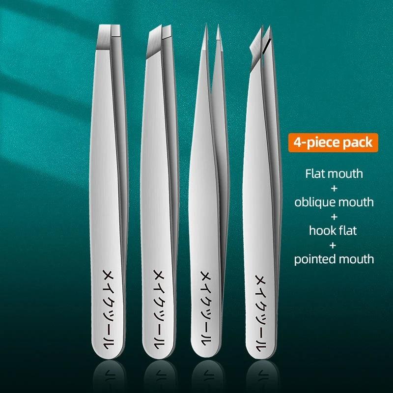 4 piece set of stainless steel tweezers, suitable for eyebrow trimming, hair removal, debris cleaning, and blackhead treatment