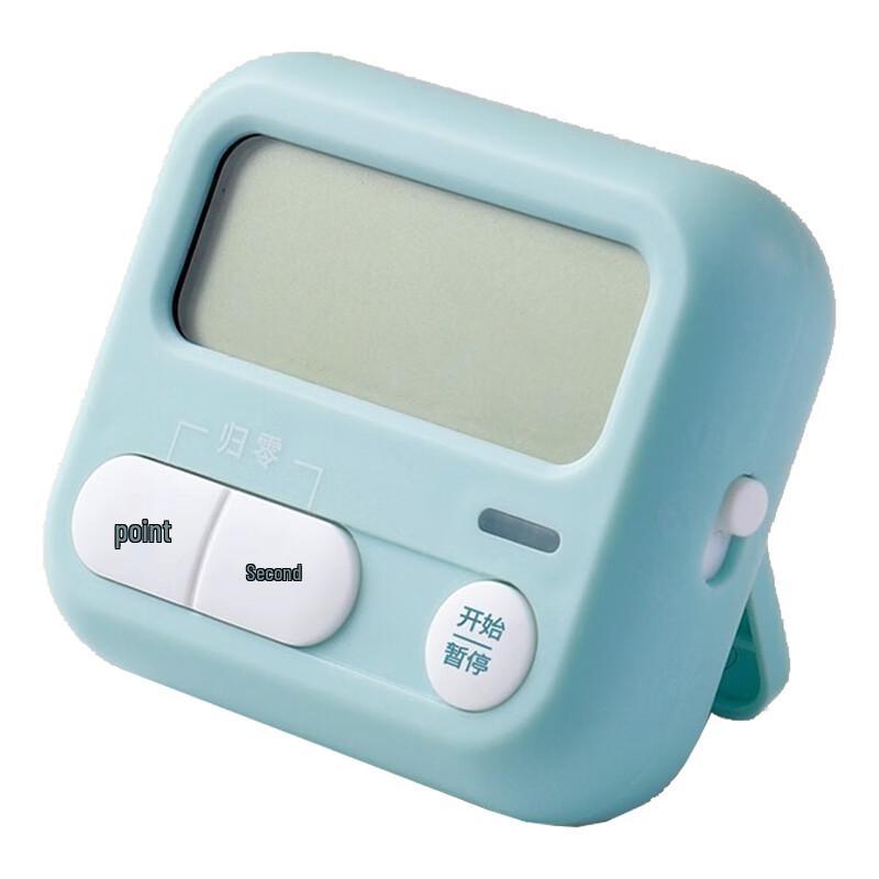 M&G Multifunction Study Timer & Stopwatch