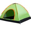 Li Shentu Camp Outdoor Pop-Up Tent