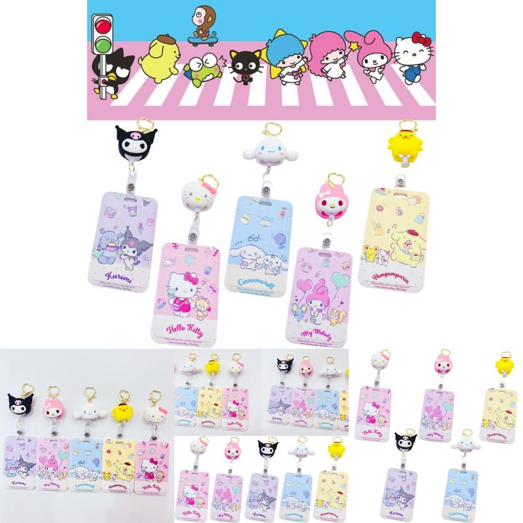 Cute Cartoon Sario Student Card Holder, Creative Retractable Card Sleeve For Public Transit Access Cards, Anti-loss Bag Hook