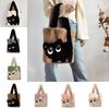 Creative Cartoon Cat Women's Plush Bag Embroidery Large Capacity Tote Bag Simple Fashion Soft Shoulder Bag for Autumn Winter