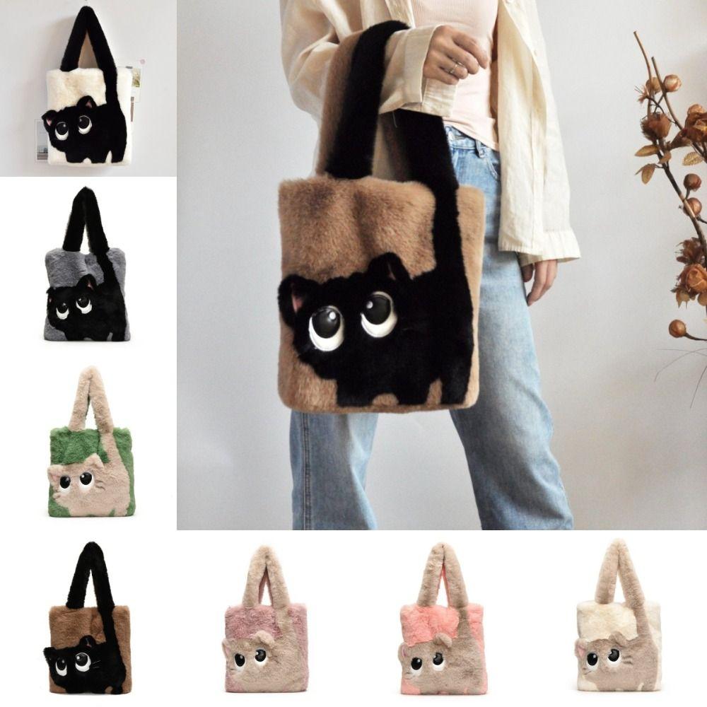 Creative Cartoon Cat Women's Plush Bag Embroidery Large Capacity Tote Bag Simple Fashion Soft Shoulder Bag for Autumn Winter