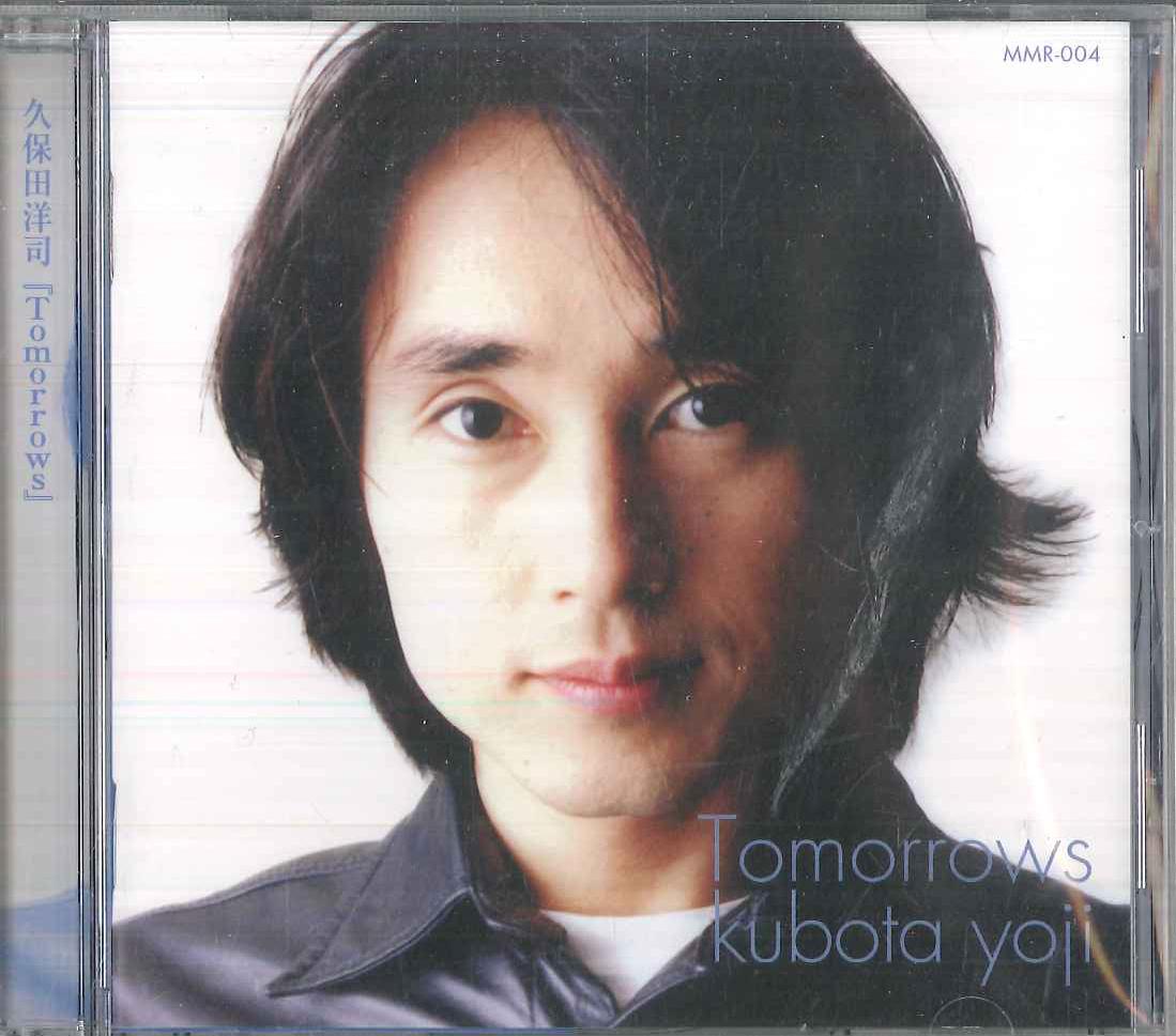 

CD YOJI KUBOTA - Tomorrows MMR004 MMR 2005 Japan Obi Japanese Pop/Rock Used