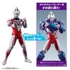 BANDAI Ultra Action Figure Ultraman Ark New Generation Stars Set