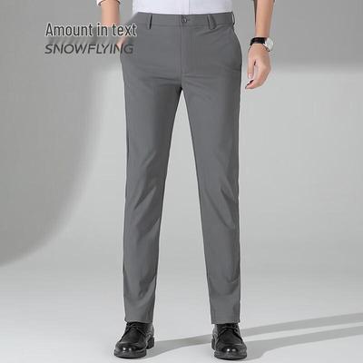 Herren Hochelastische Knitterfreie Business Casual Hose