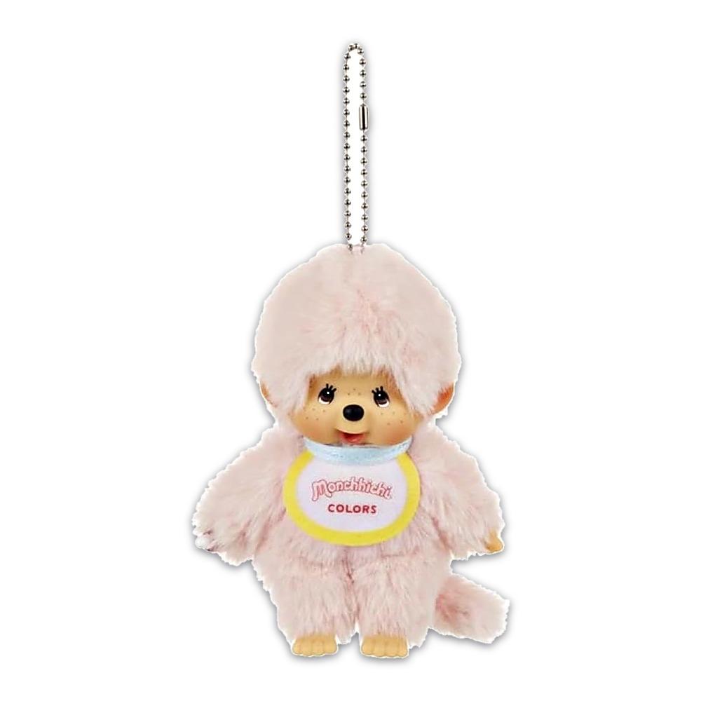 Sekiguchi Monchhichi COLORS Keychain Plush Ball Chain Yellow Purple Pink Blue Mint Green Mascot 226986