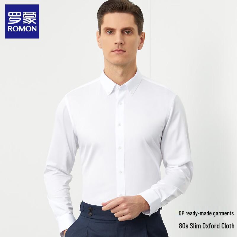 Lomon Men s Anti-Wrinkle Oxford Cotton Non-Iron Long Sleeve Shirt 180/104A