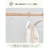 AYO Non-Slip Hangers, Set of 10, Prevents Clothes from Sagging, Suit Hangers, Leaves No Marks, Multi-Functional Storage, Laundry Drying, Prevents Clot