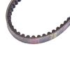 CVT Drive Belt 729 17.7 30 for Scooter Moped ATV GY6 50 60 80cc Long-case