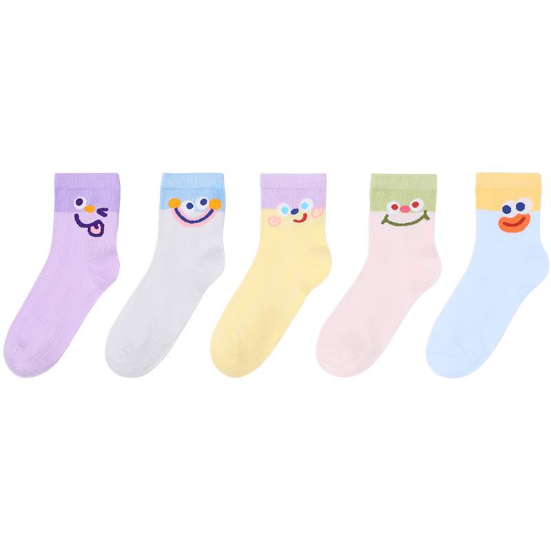 

Girls Smiley Face Mid-Calf Cotton Socks 20-22