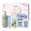 Ban Mu Hua Tian Refreshing 5-Piece Wash & Care Set