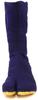 Rikio Safety Tabi Genba Daioh Thermal Insulation 12 Pieces Kohaze Navy Blue HGD12B 24.0cm