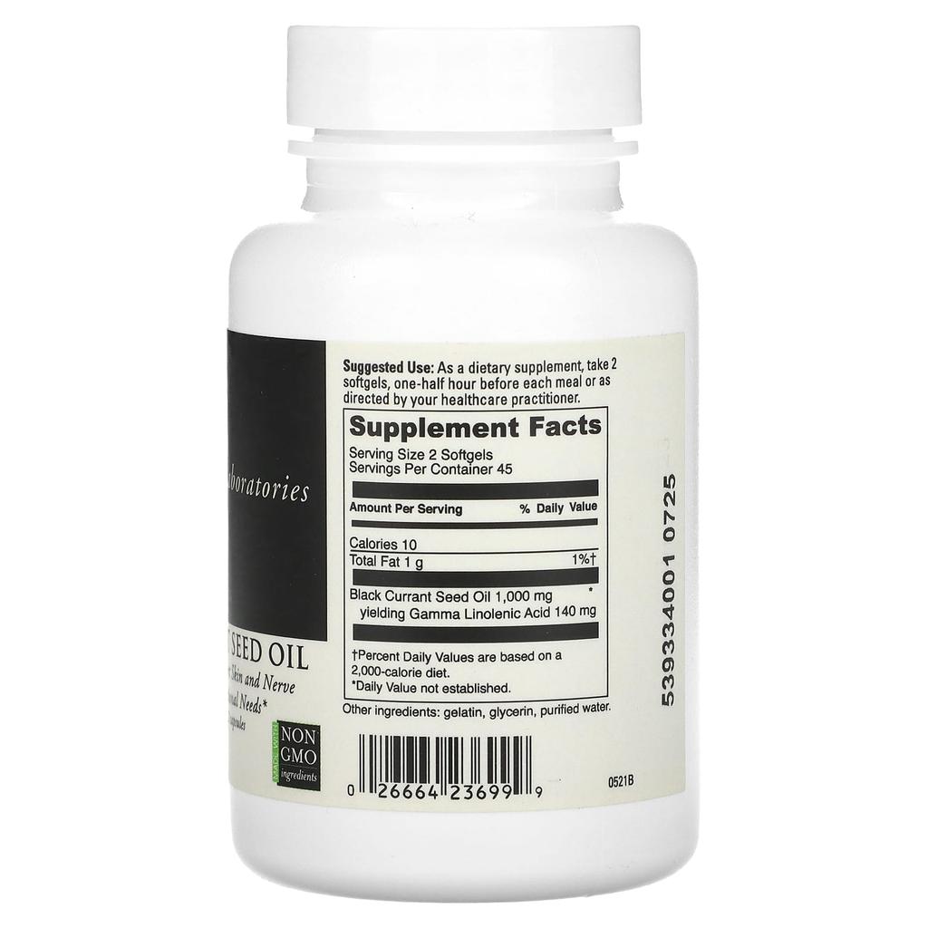 Blackcurrant Seed Oil, 90 Softgels (500Mg Per Softgel)