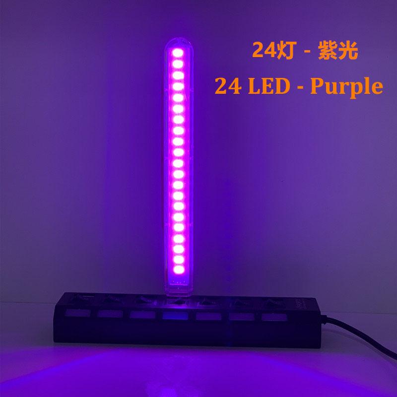 USB Plug LED Book Light Bulbs Mini LED Night Light Eye Protection For Reading Books Laptop Power Bank Charging Bed Desk Lamp