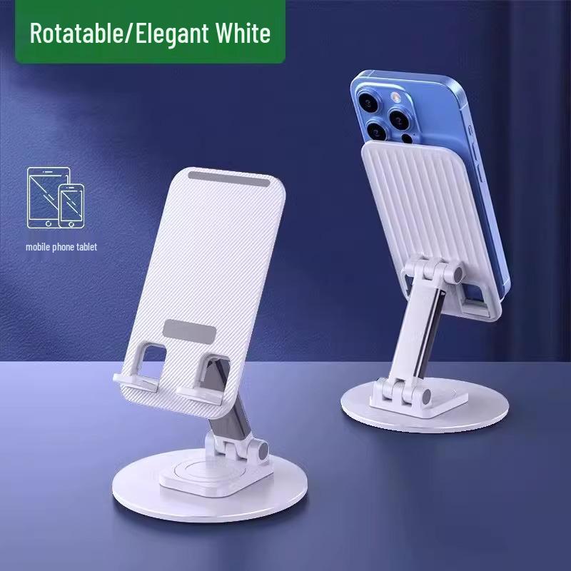 

2024 All-Metal Rotatable & Foldable Mobile Phone and Tablet Stand