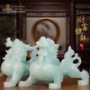 Large Pixiu Jade Ornament Pair for Home, Office, or Store Decor