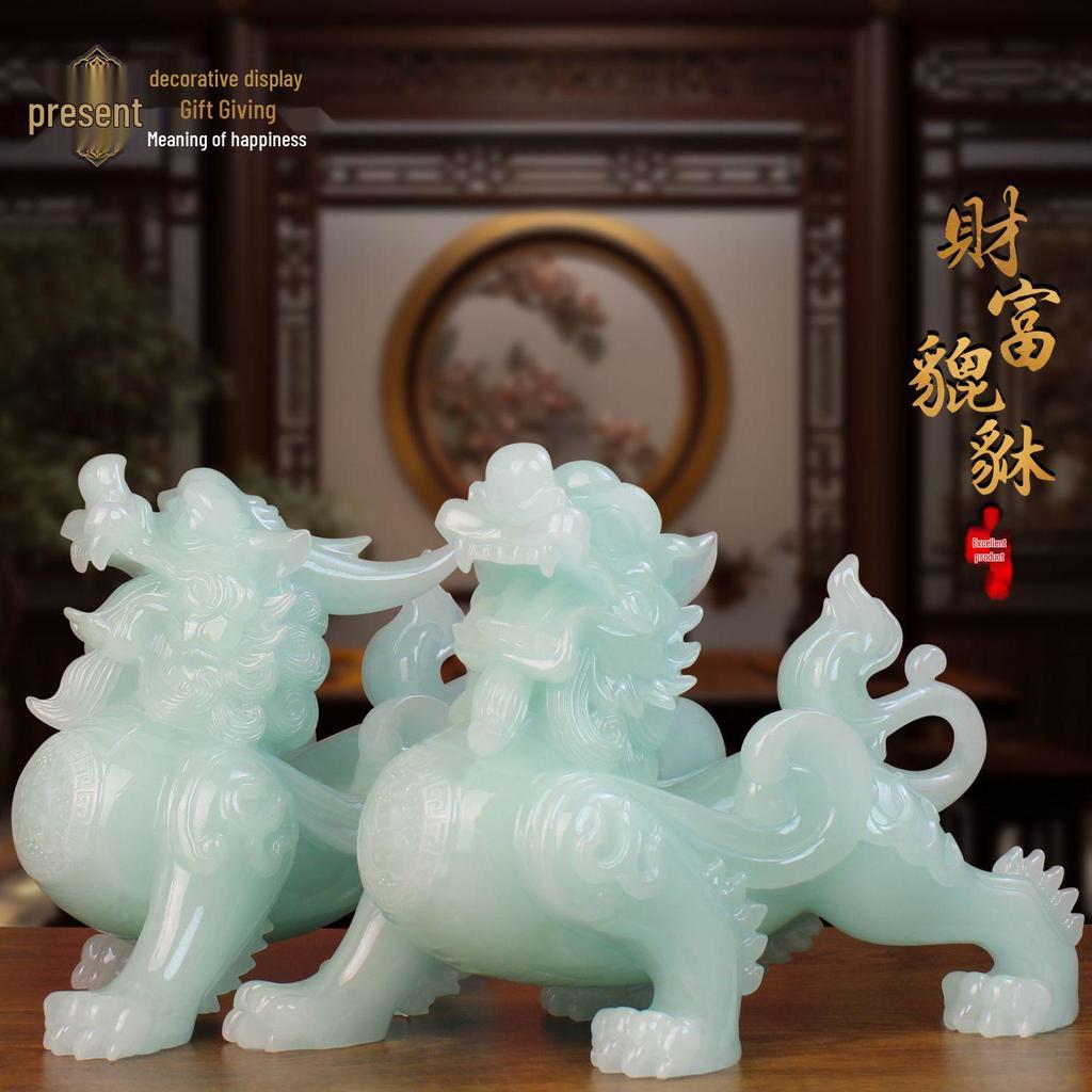 Large Pixiu Jade Ornament Pair for Home, Office, or Store Decor