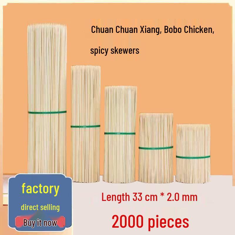 Disposable Bamboo BBQ Skewers for Sausages, Lamb, Bóbó Jī, Fried Skewers, and Tanghulu