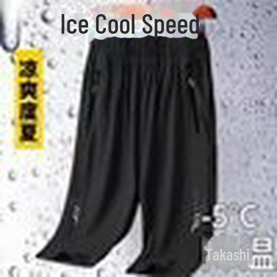 

Мужские летние дышащие свободные укороченные спортивные брюки больших размеров L