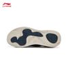 Li-Ning SOFT GO 2 KNIT Men's Casual Knit Shoes