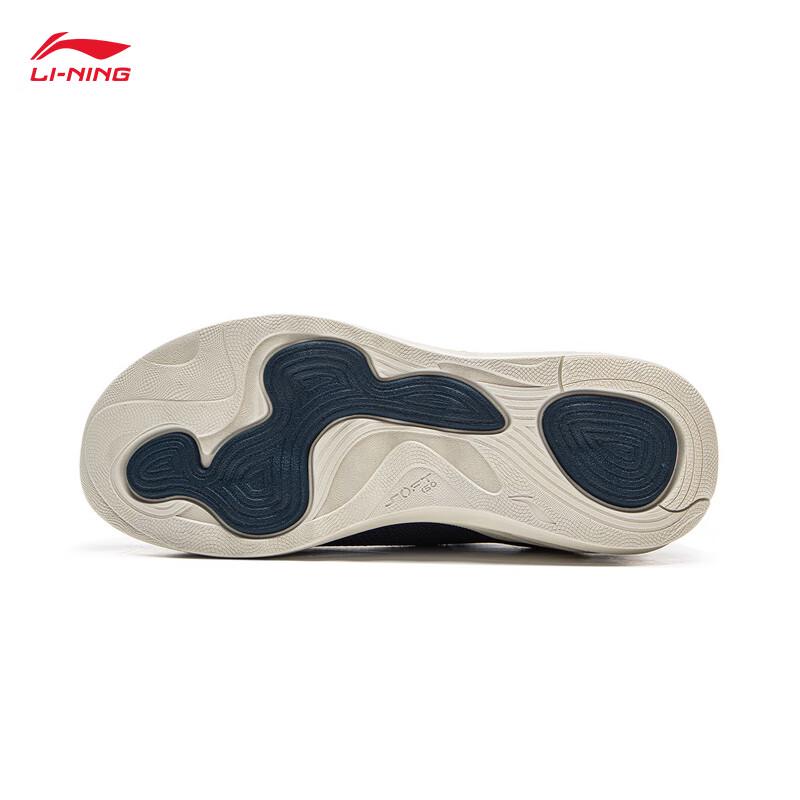 Li-Ning SOFT GO 2 KNIT Men's Casual Knit Shoes