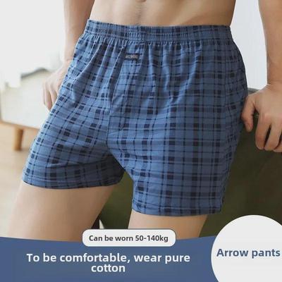 Men's Loose Cotton Boxer Briefs - Large Size for Middle-Aged & Older Adults
