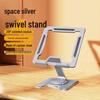 Multi-Functional Rotating Laptop & Tablet Stand with Cooling Fan