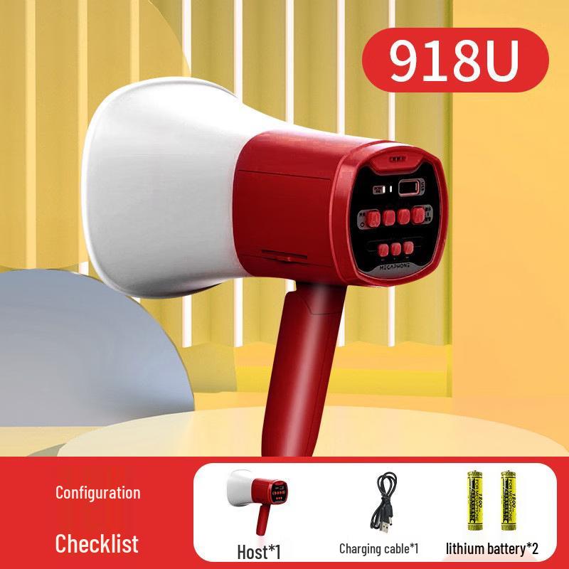 Shuanghe Portable Handheld Megaphone