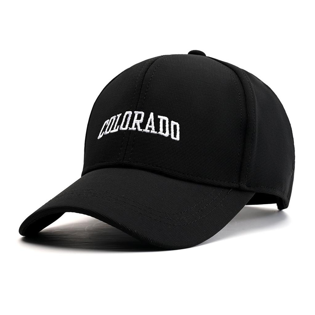 Enlarged And Widened Baseball Cap, Lengthened Brim 10.5Cm Men'S And Women'S Versatile Face Small Embroidered Sunshade Cap