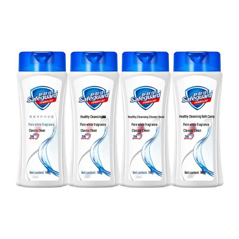 Safeguard Classic Clean Body Wash