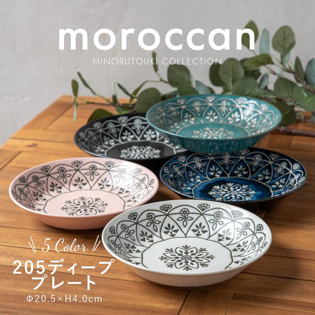 Minoru Pottery Pasta Plate Moroccan White Diameter (Minorutouki) 20.5cm