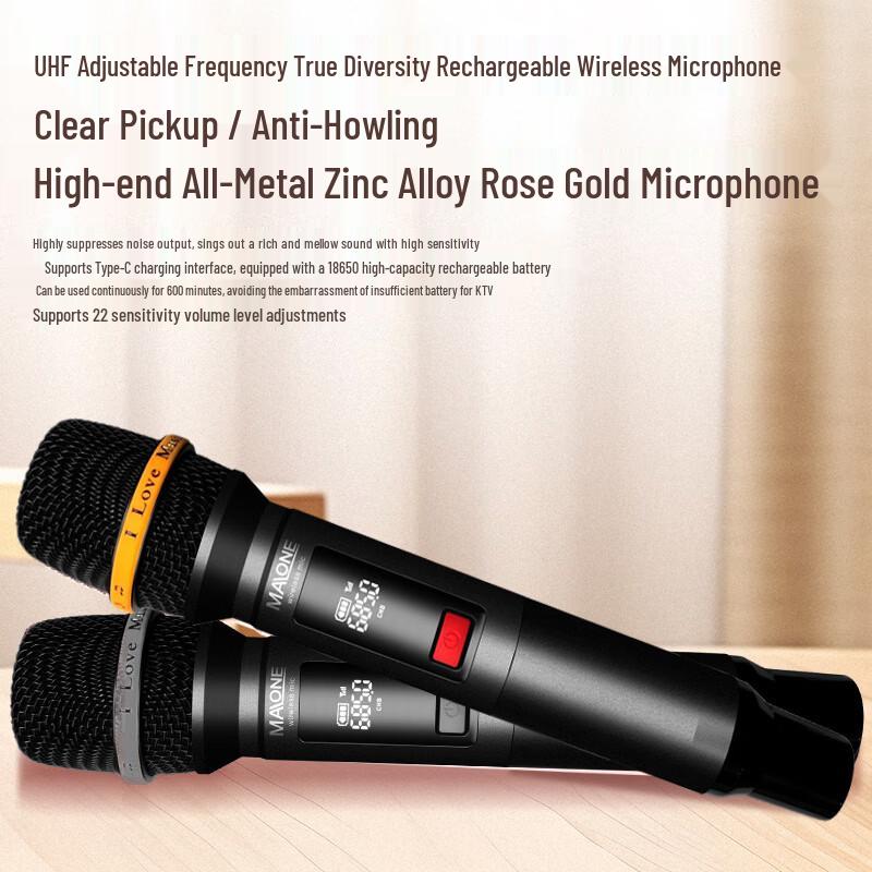 MALONE M-8088 High Power Portable Karaoke Trolley Speaker CN plug (adapter included) (CN version)