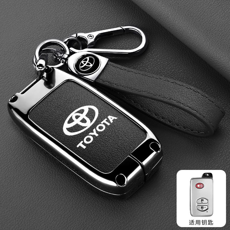 GQUL6 For Toyota Prius 30 Alpha Aqua Land Cruiser Auris 3 Button New Fashion Leather Zinc Alloy Car Key Case Keychain Ring Accessories