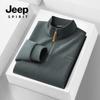 Sudadera de Forro Polar de Cuello Alto de Manga Larga para Hombre JEEP SPIRIT