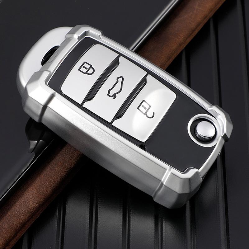 

Чехол для ключа Changan для моделей CS75, Yidong, CS55, CS35 Plus, XT и CS85 серебряный