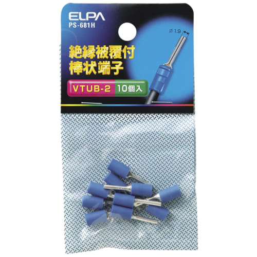 

ELPA Insulated Rod Terminal Crimp Terminal Wiring 21.0mm 10 Pieces PS-681H