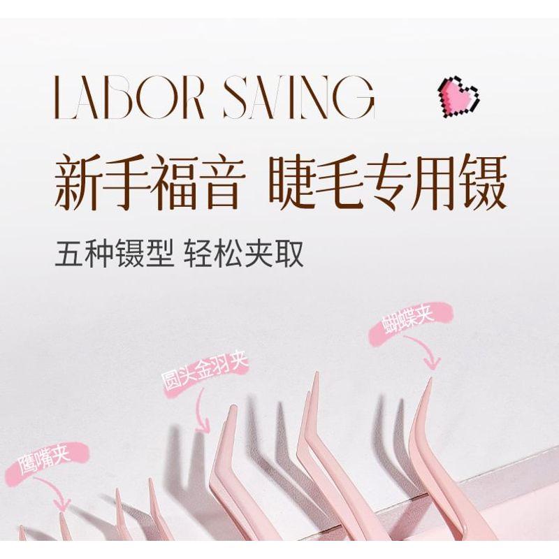 Nreain - Alloy False Eyelashes Tweezers (Various Designs)