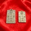 Chinese alloy Tianguan blessing keychain pendant metal accessories car pendant gift bag hanging decoration