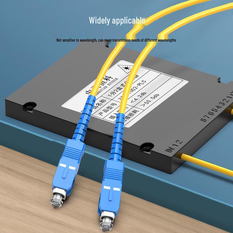 Zhongtian Hengke Telecom Glasfaser-Splitter & Zubehör