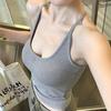 Student Girl's Slim-Fit Camisole Tank Top with Built-in Bra – Pure, Desirable Base Layer and Beautiful Back Design