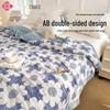 Grace Huaqing 7A Antibacterial All-Season Quilt