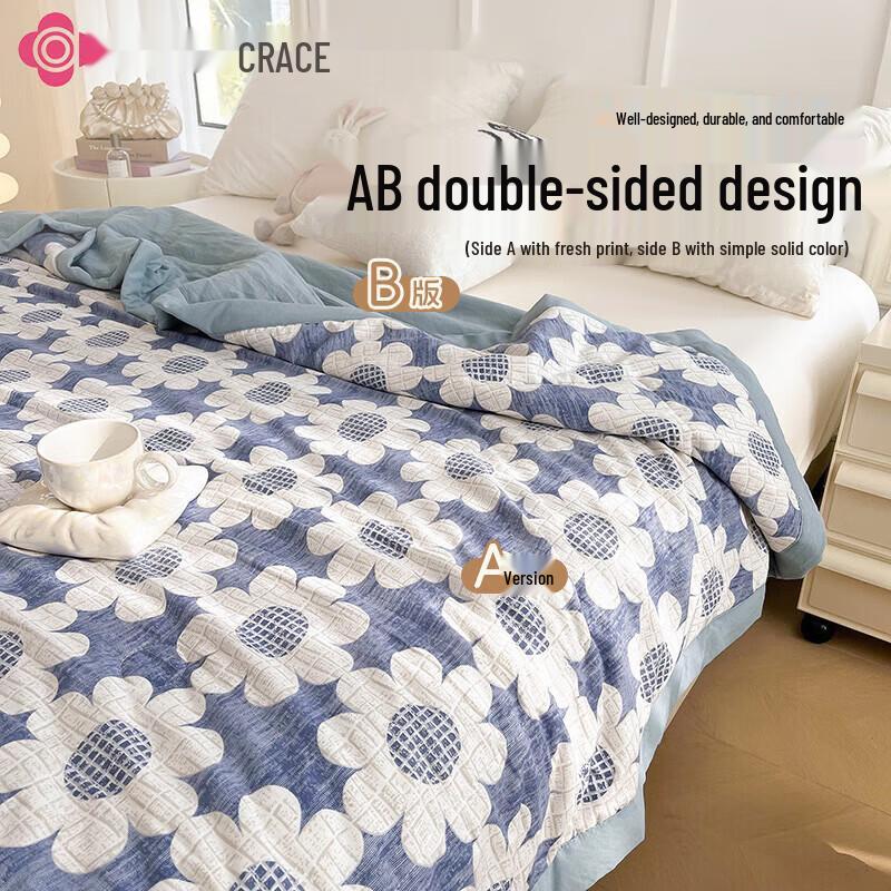 Grace Huaqing 7A Antibacterial All-Season Quilt