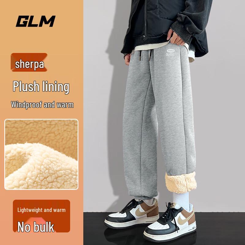 GLM Men's Lamb Fleece Lined Winter Jogger Pants