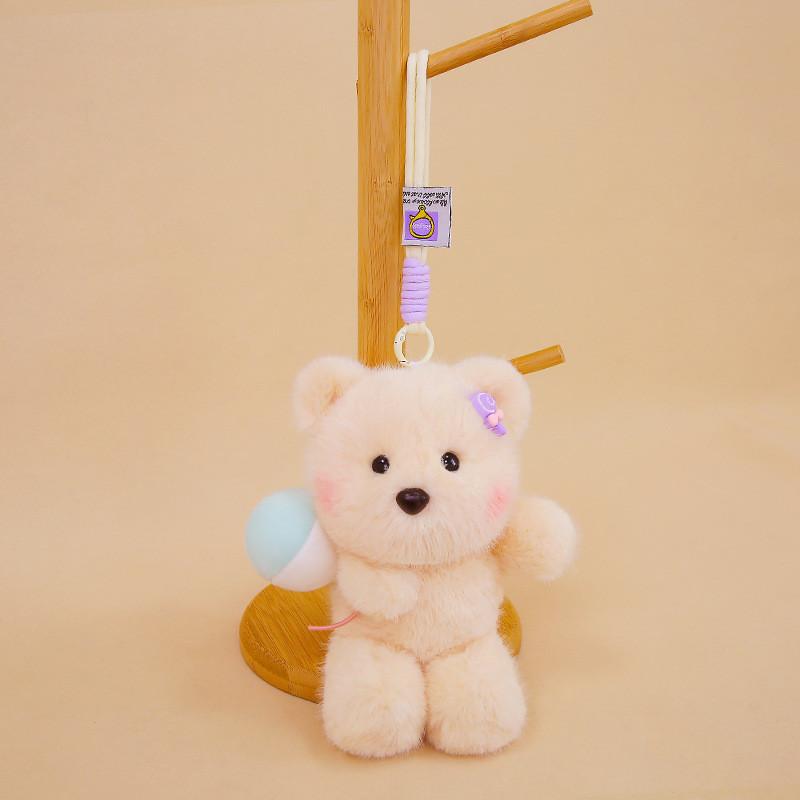 Animal Cute Plush Hanging Toy With Short Faux Fur For Children Travel Bag Doll