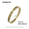 New Honeycomb Sunflower 18K Gold-plated Stainless Steel Bracelet, Waterproof, No Rust and Fading, Wedding Party Gift