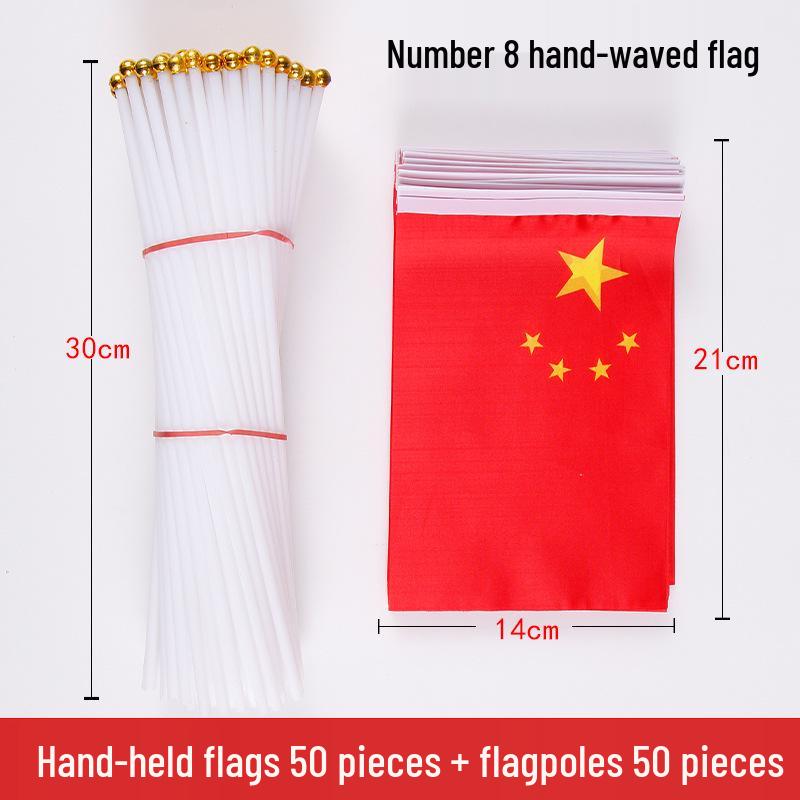 Large High-Quality Waterproof Chinese Five-Star Red Flag, Nano Washable & Non-Fading, Sizes No. 1-5 Available.