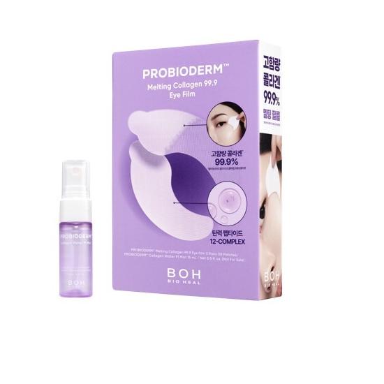 BIOHEALBOH Probioderm 99.9 Melting Collagen Eye Film Planning