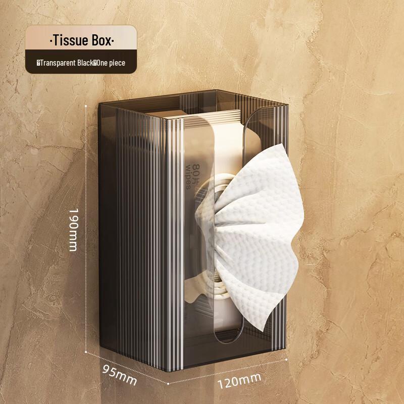 Dual-Use Wall-Mounted Tissue & Face Towel Box